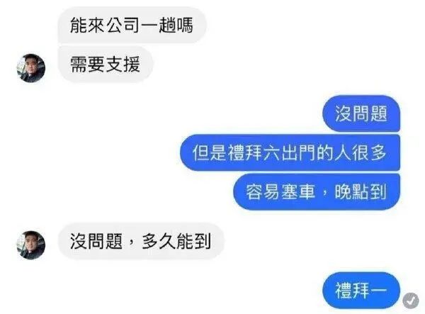 没抓到真鱼之前:“啊~啊~啊~我捉到一条泥鳅了。” “这条不是泥鳅!”-微信头条网 没抓到真鱼之前:“啊~啊~啊~我捉到一条泥鳅了。” “这条不是泥鳅!”