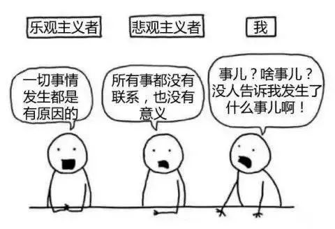 美女开出月薪40万征男友,我想报名!-微信头条网 美女开出月薪40万征男友,我想报名!