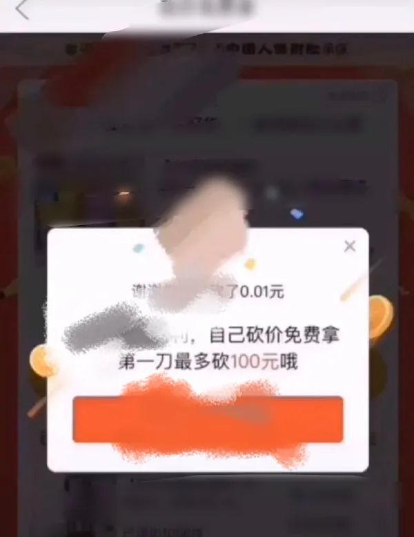 美女开出月薪40万征男友,我想报名!-微信头条网 美女开出月薪40万征男友,我想报名!