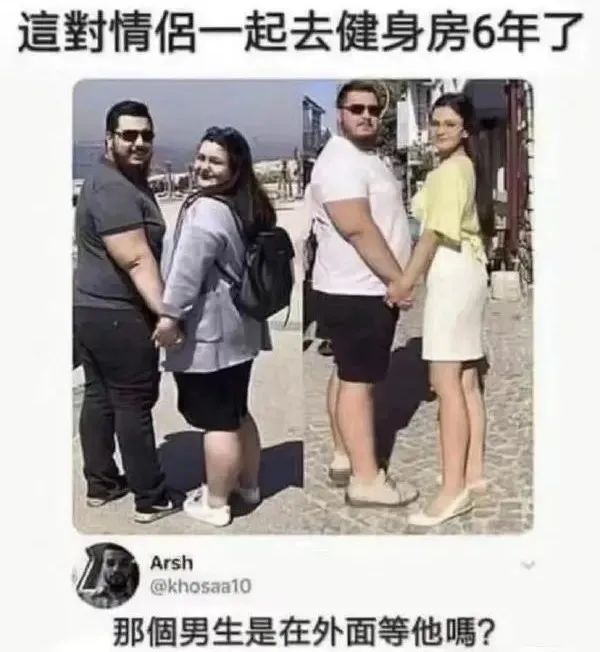 新款“性感”衬衫出新了？