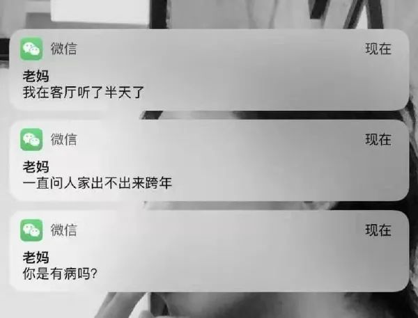 有些女生无论多冷,总有办法秀身材-微信头条网 有些女生无论多冷,总有办法秀身材