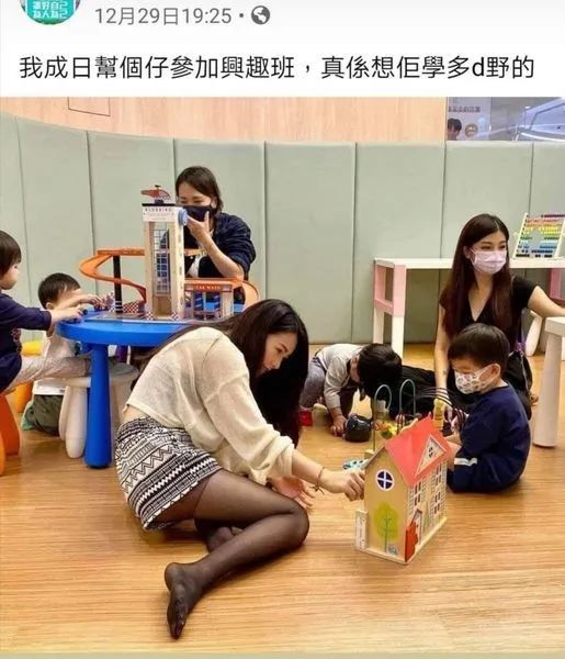 有些女生无论多冷,总有办法秀身材-微信头条网 有些女生无论多冷,总有办法秀身材