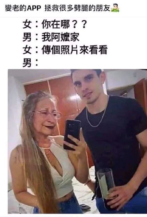 怎么感觉这衣服像P上去的-微信头条网 怎么感觉这衣服像P上去的