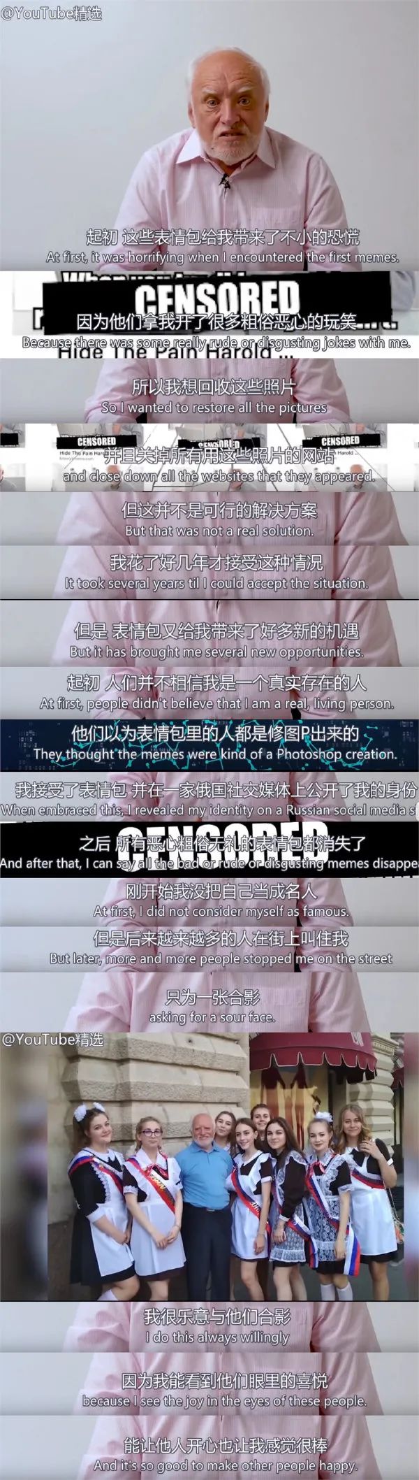新同事,很开心认识你们-微信头条网 新同事,很开心认识你们