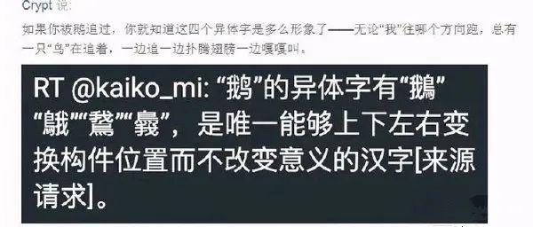 新同事,很开心认识你们-微信头条网 新同事,很开心认识你们