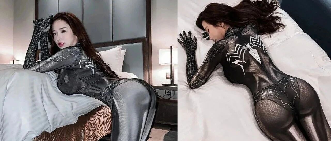 这女蜘蛛侠也太性感了吧