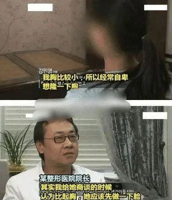 带你进入鲜为人知的按摩会所后台-微信头条网 带你进入鲜为人知的按摩会所后台