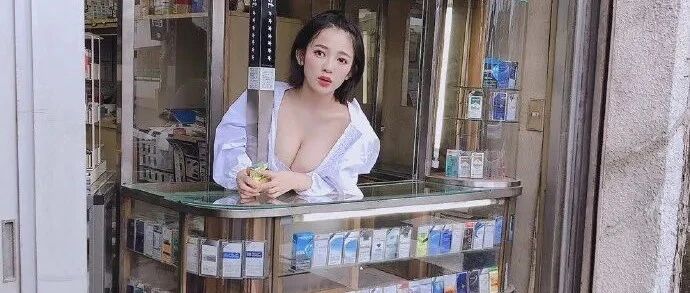 老板娘，祝你日进斗金