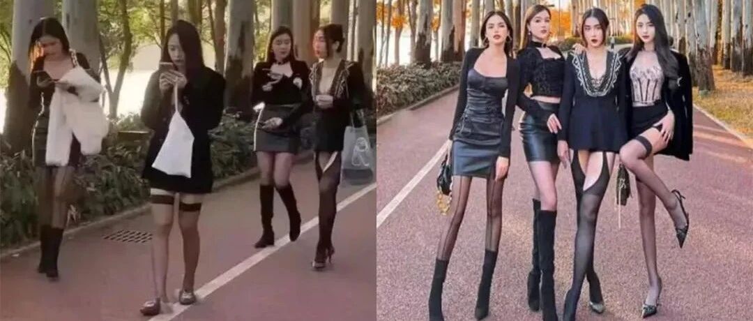 你看到的大长腿VS实际的大长腿！