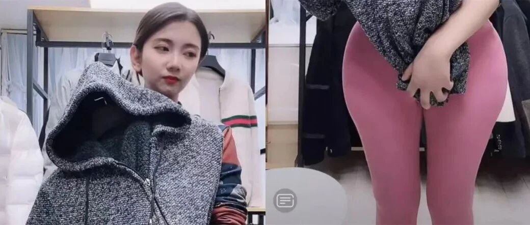 女主播卖货拿捏得太到位了