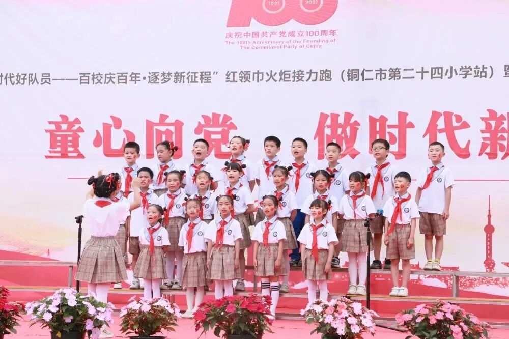 这个六一，万山学校少年们尽展风采