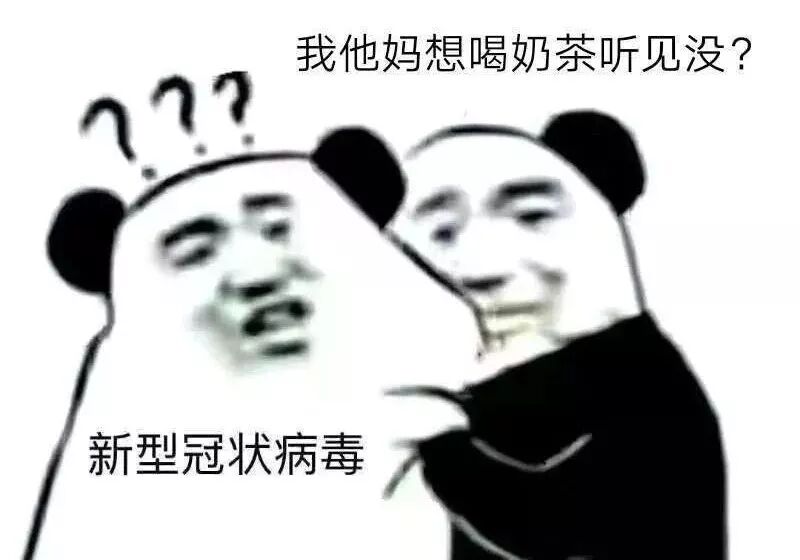 消之宝