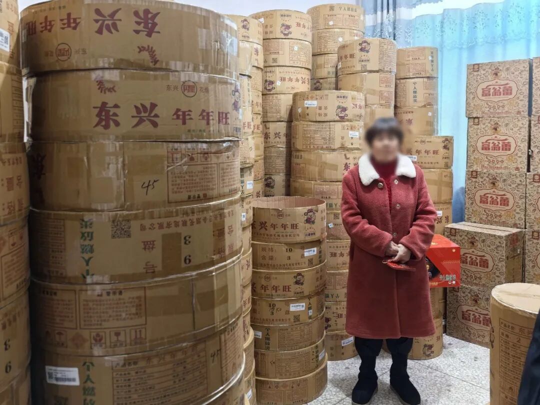 益阳市曝光十起烟花爆竹“打非治违”典型案例