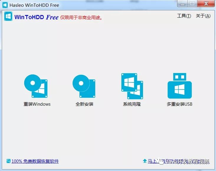 这也许是史上最有趣的破解软件合集