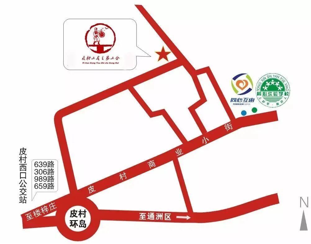 文艺批评 自由微信 Freewechat