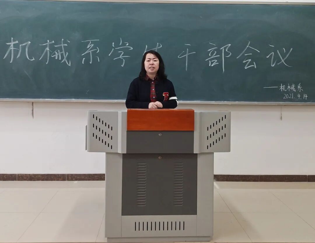 燃爆了（机械科学与工程学院）机械系统工学，(图1)