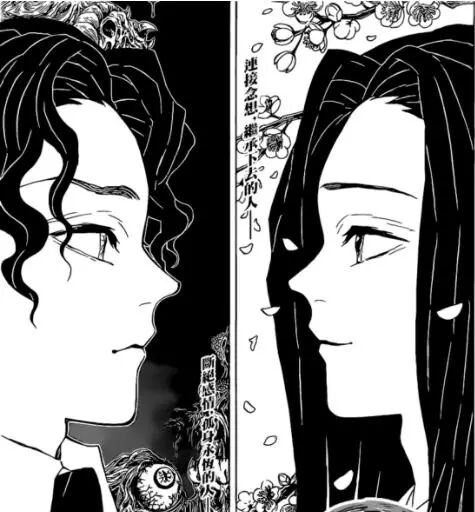 鬼灭之刃 产屋敷一族为何能够统领鬼杀队千年 宝岚动漫分享君 微信公众号文章阅读 Wemp