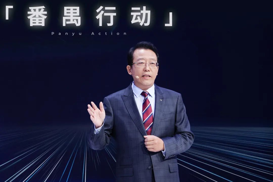 会长单位动态│改革背后，广汽三年“番禺行动”深度解答！