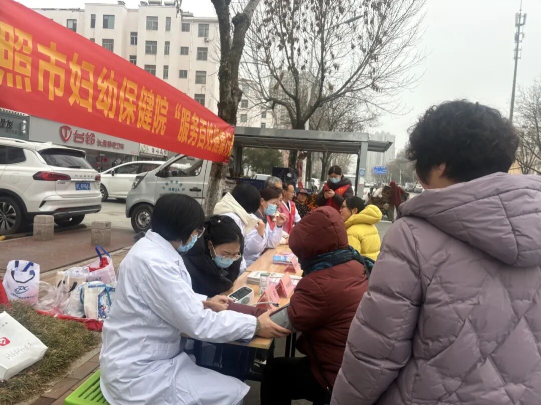 弘扬雷锋精神 服务百姓健康 ——我院开展学雷锋义诊志愿服务活动(图2)