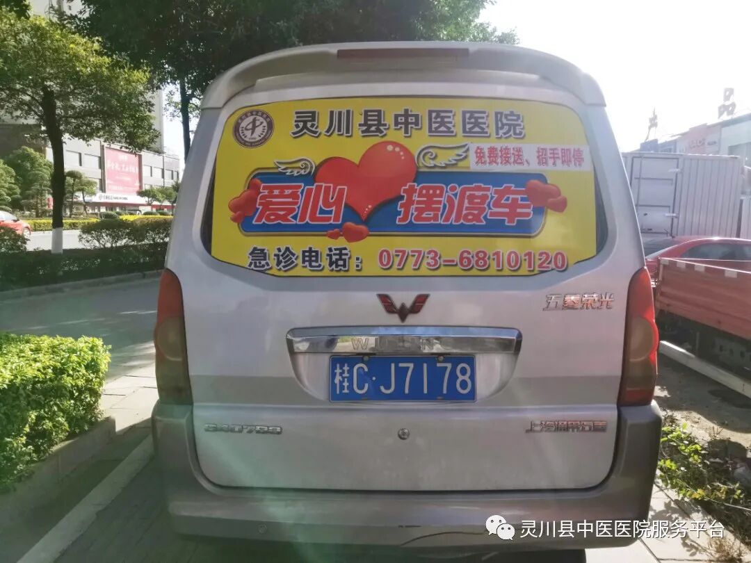 感冒治疗仪怎么用孩子反复感冒咳嗽怎么办？绿色、无毒、安全有效的疗法，您值得了解！_https://www.jmylbn.com_新闻资讯_第20张