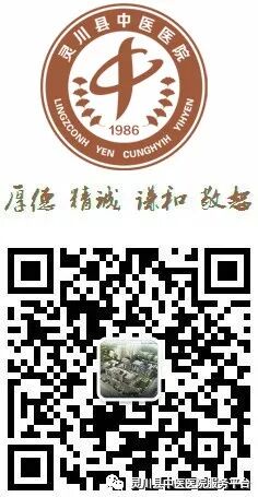 感冒治疗仪怎么用孩子反复感冒咳嗽怎么办？绿色、无毒、安全有效的疗法，您值得了解！_https://www.jmylbn.com_新闻资讯_第27张