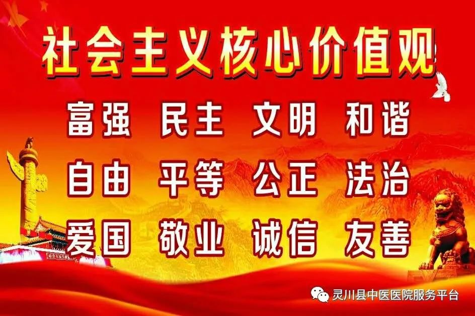 感冒治疗仪怎么用孩子反复感冒咳嗽怎么办？绿色、无毒、安全有效的疗法，您值得了解！_https://www.jmylbn.com_新闻资讯_第25张