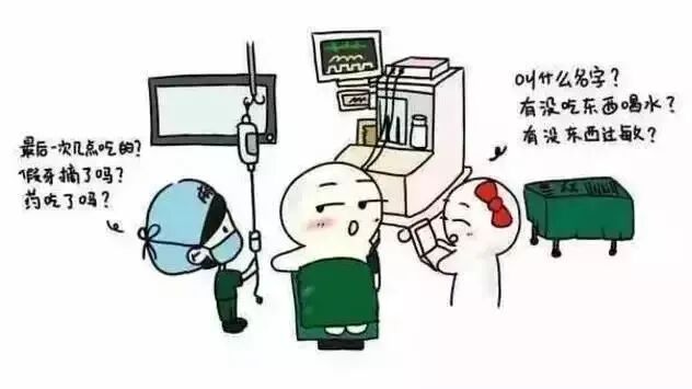 富士胃镜英文怎么写【新镜界】高清“电子眼”让胃肠病变“无处遁形”_https://www.jmylbn.com_新闻资讯_第9张