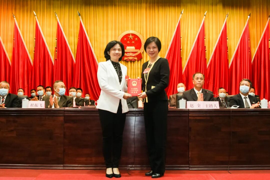 蓬江区十届人大六次会议胜利闭幕