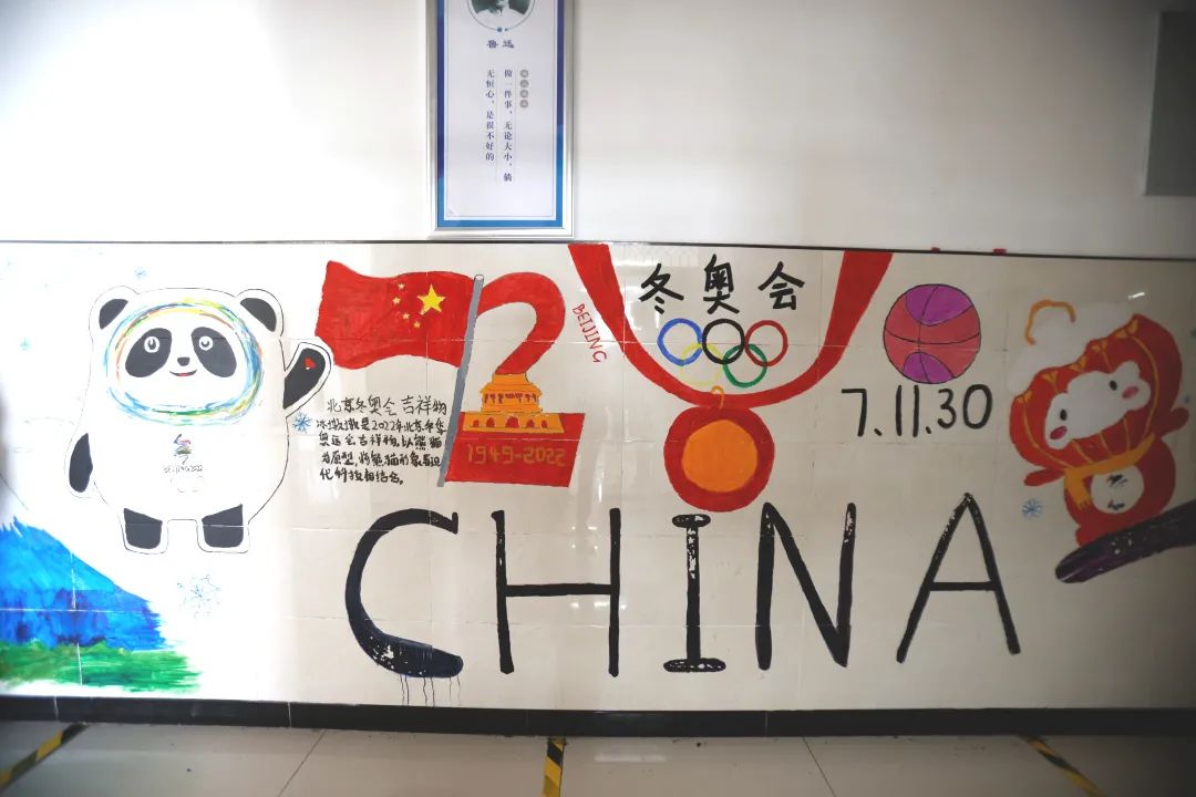 西安现代"文化墙"第二弹火热来袭!