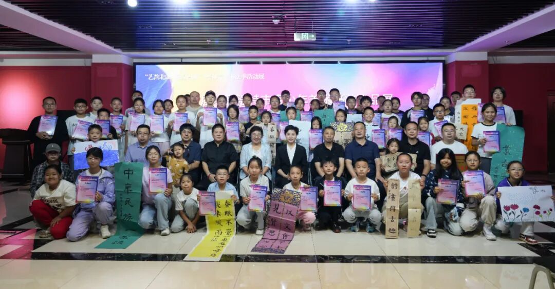 基层艺讯 | “艺韵北疆 翰墨青城”呼和浩特书法季活动展暨第六届青少年美术书法作品展开展 第5张