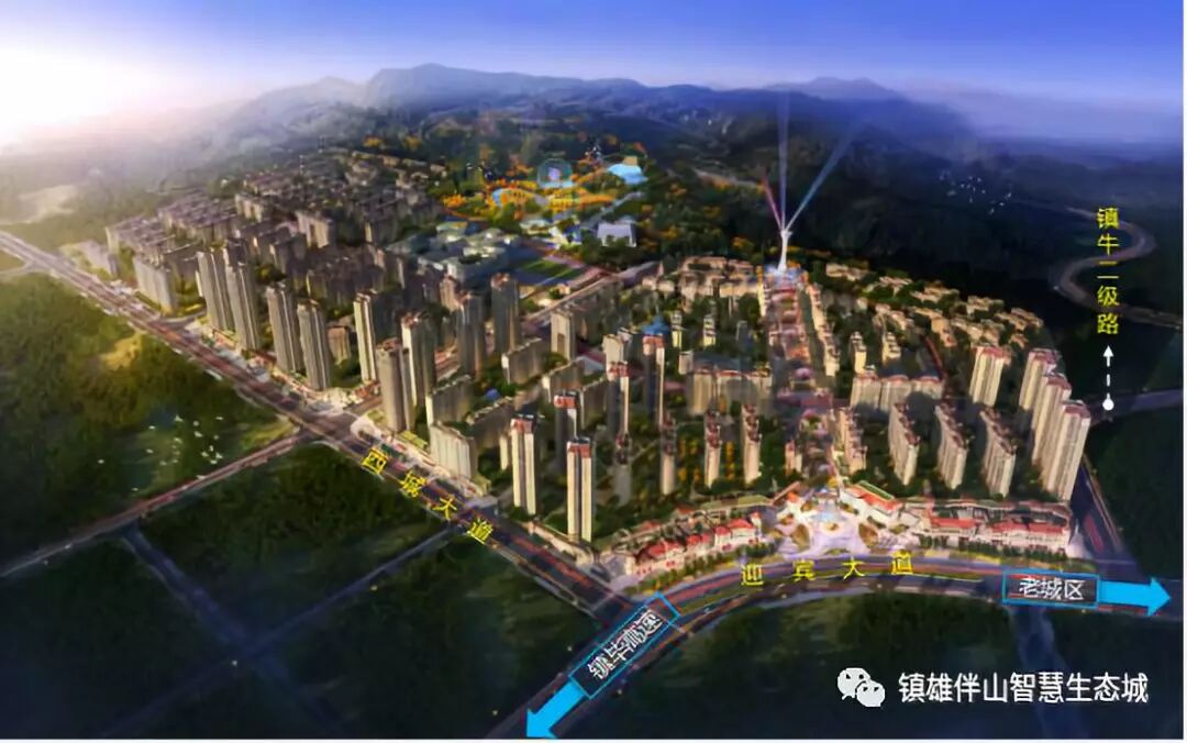 在规划上以"一眼,三轴,五板块"为骨架,重力打造"镇雄之眼",通过"法式