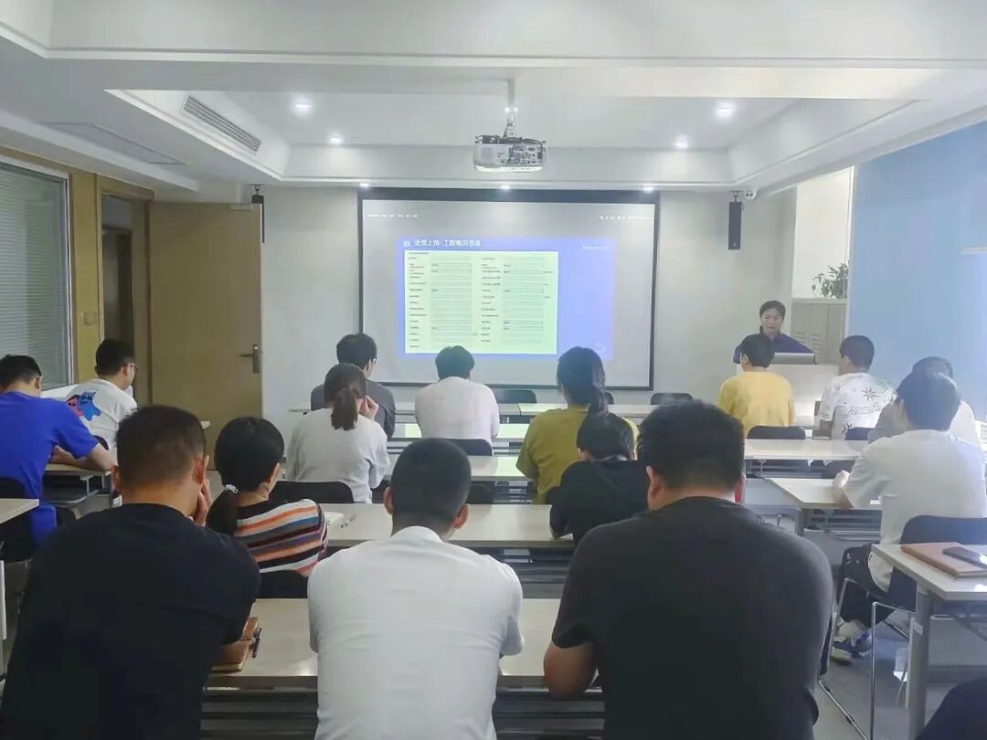 杭州造价信息 天阳公司召开天秤码管理系统应用情况总结暨造价信息报送宣贯培训会