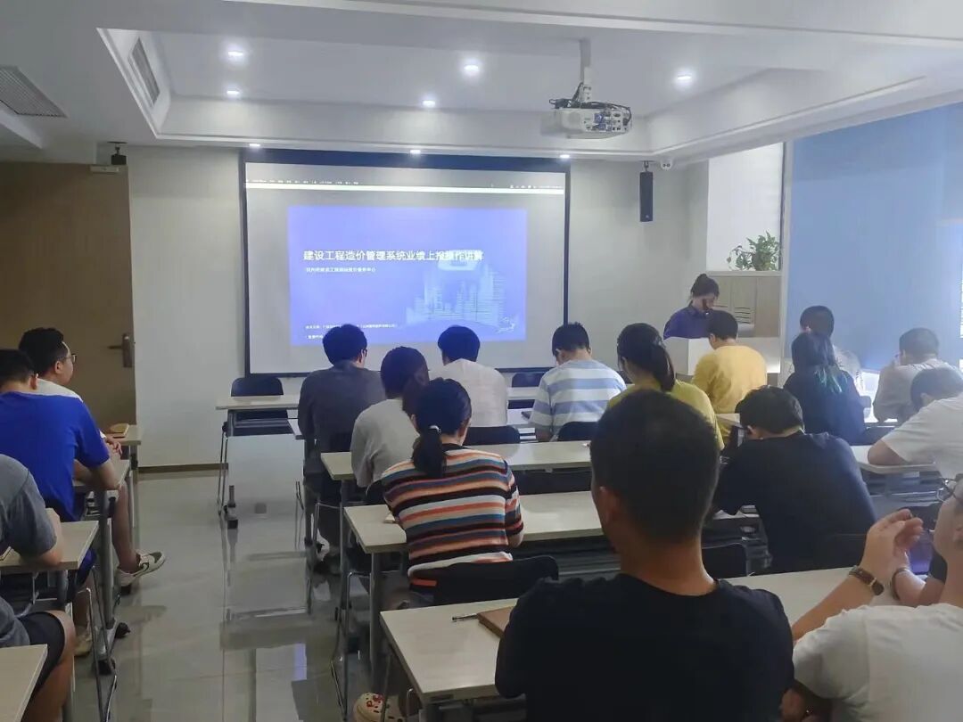 杭州信息造价网_杭州造价信息_杭州信息造价价格查询