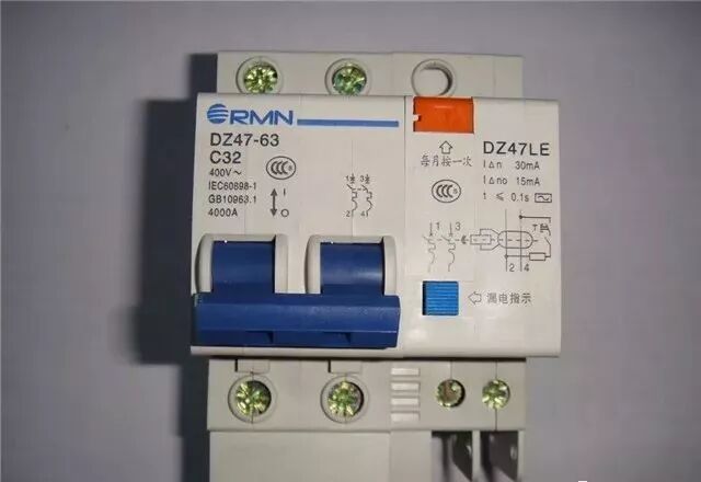【電氣知識(shí)】先裝漏電開關(guān)還是先裝空氣開關(guān)，很多工程師也不懂？的圖2