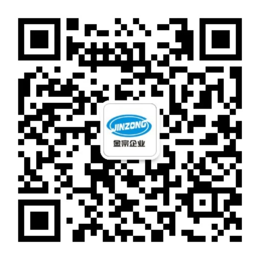 廣東省制造業(yè)協(xié)會產(chǎn)業(yè)鏈供應(yīng)鏈分會正式成立