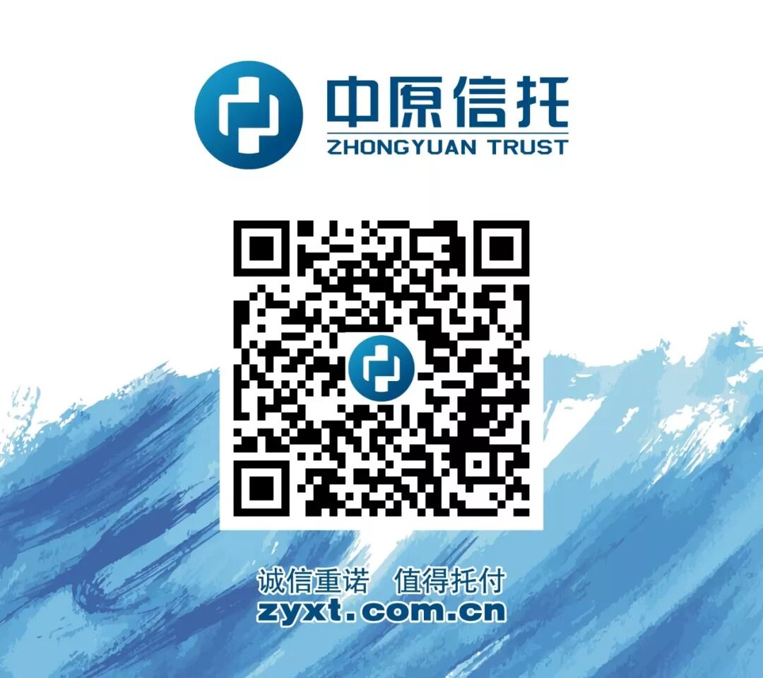 防范非法集资丨关于防范假借互联网金融平台进行非法集资活动的风险提示