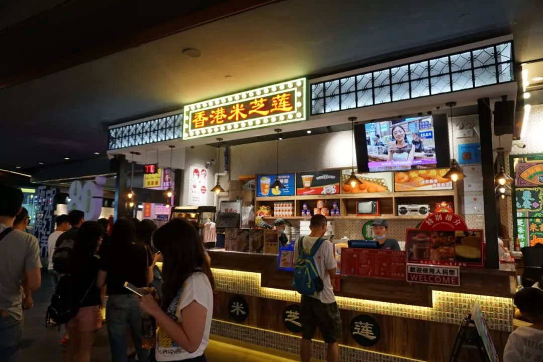 开奶茶店亏20几万了