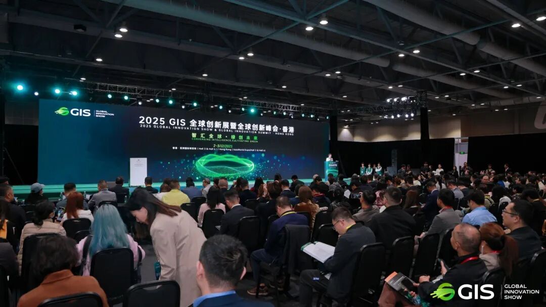 珀罗汀亮相2025GIS全球创新展，无细胞蛋白技术引关注