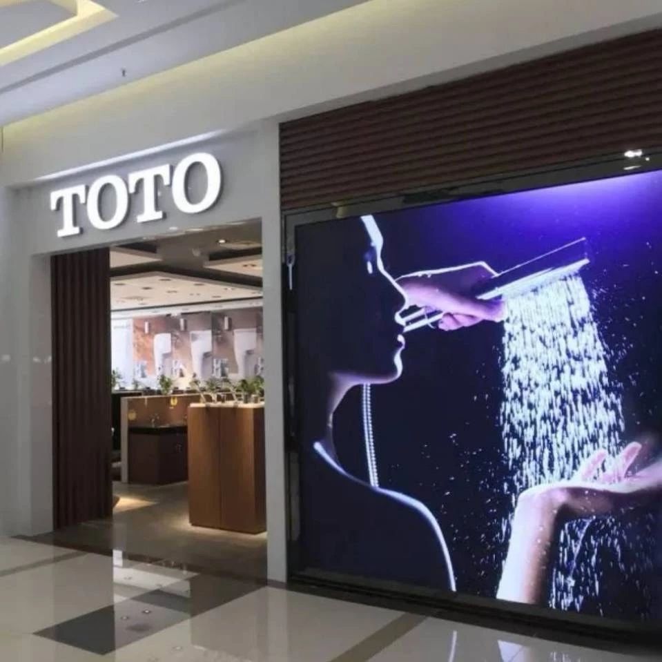 上海宥闳洁具有限公司