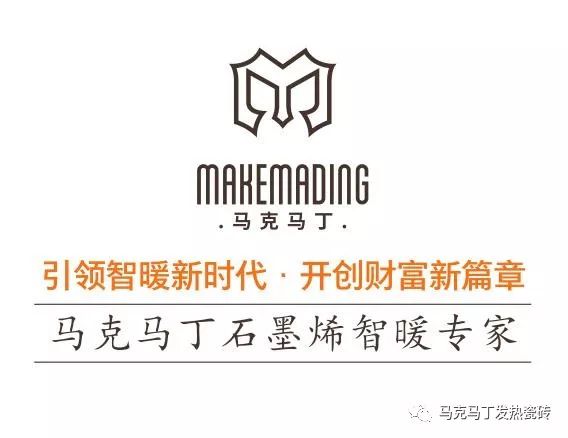 地暖能裝木地板_地暖地板世友地板沒(méi)錯聯(lián)系_地暖地板大家選世友地板的原因