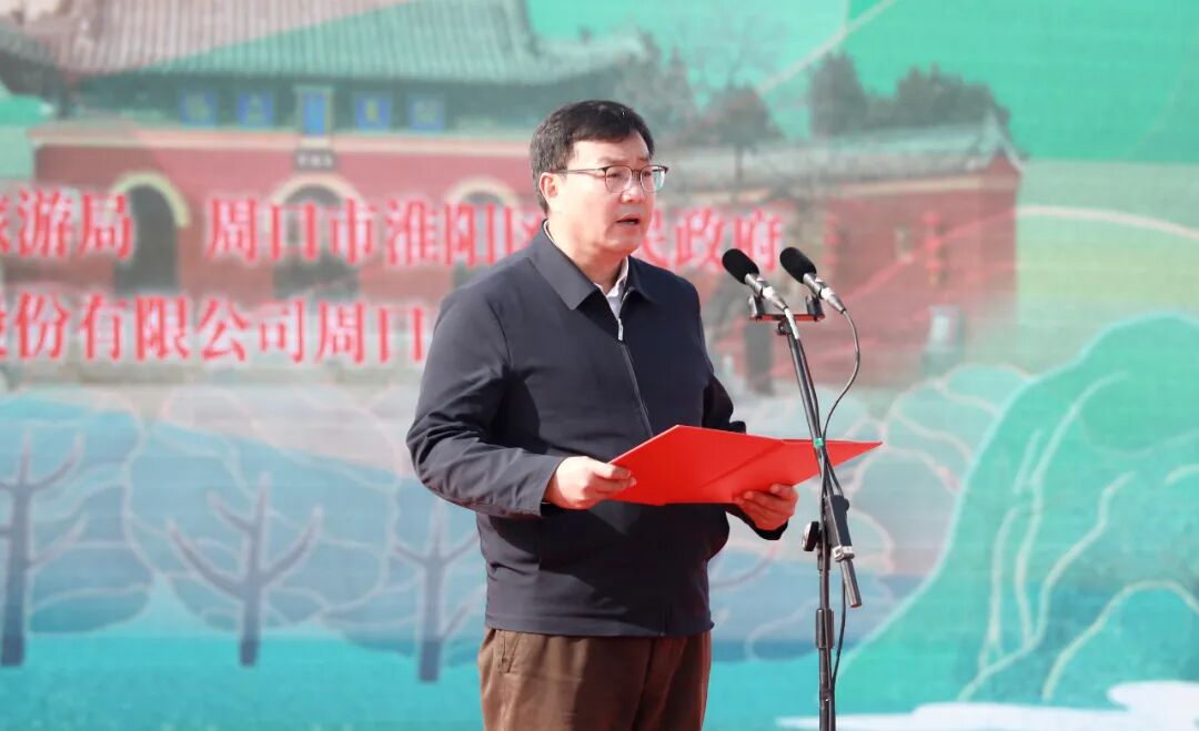 王少青主持开幕式周口广电小主持人培训中心表演了少儿情景诗朗诵《画