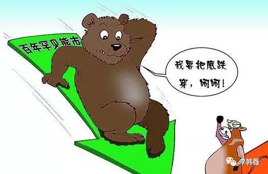 整理了20年经验的熊市选股攻略，字字字珠，值得反复研读！