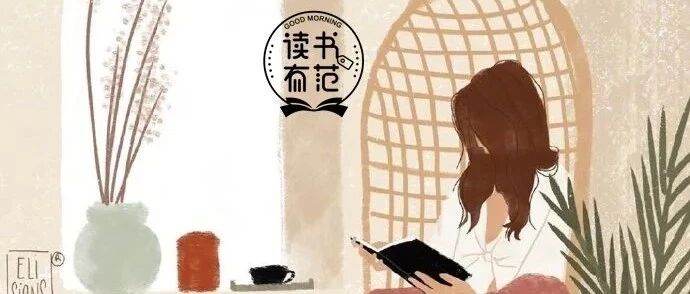 人民日报：15个表扬和10个惩罚孩子的科学方法，请各位家长查收！（再忙也要读一读）