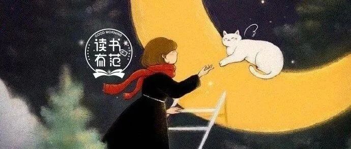 “自律者出众，懒散者出局”：这位妈妈写给孩子的信火了（读给孩子听！）