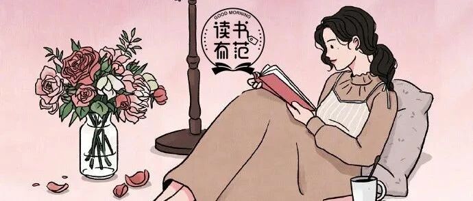 存钱和不存钱的人，中年以后过不一样的人生