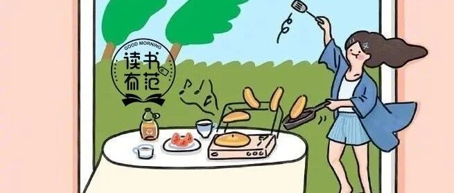 定了：正式通知！所有家长、教师们恭喜了！！