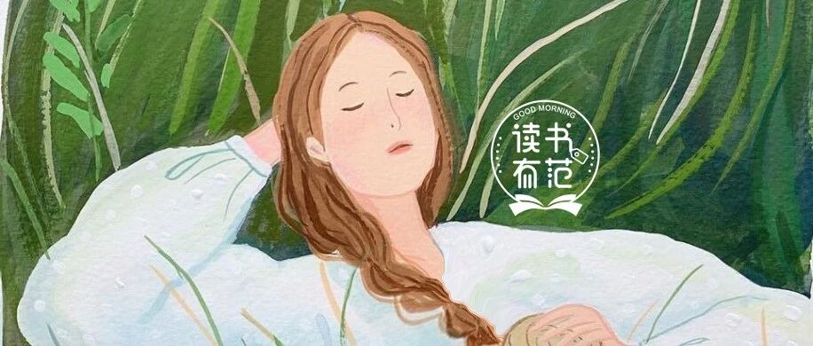 清华附小校长一针见血：这些孩子看起来聪明，但是却是潜在的差生！