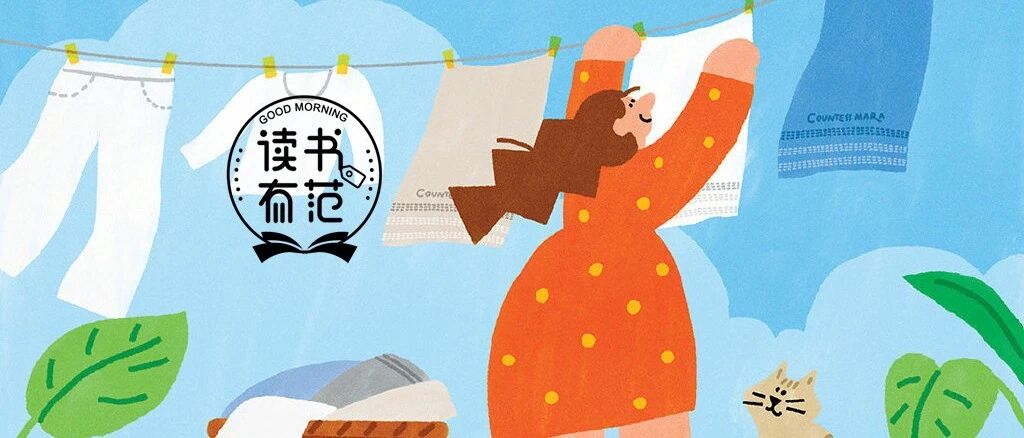 自律和不自律之间，差的是一整个人生！