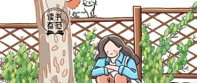 定了！课后延时服务后，11月起又一重磅好消息传来！家长们速看！！