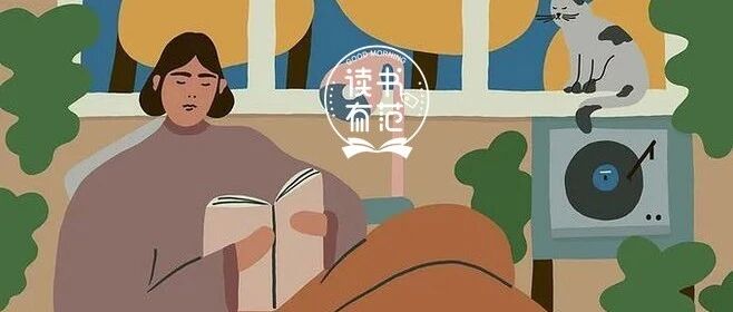 人民日报：教育好自己的孩子，也是你最重要的事业！（请耐心读一读）